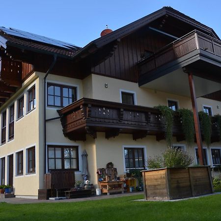 Appart Weisse Urlauben Am Wolfgangsee ซังคท์กิลเกอ ภายนอก รูปภาพ